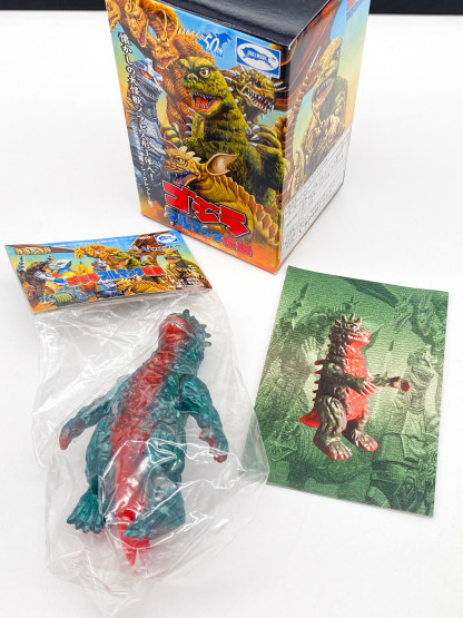 Varan Godzilla Bullmark X Iwakura legends collection Mini Sofubi NEW