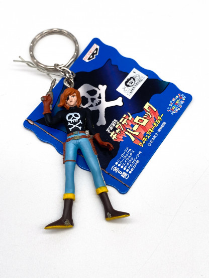 Porte-clef ALBATOR - Harlock Keyholder Banpresto 1998