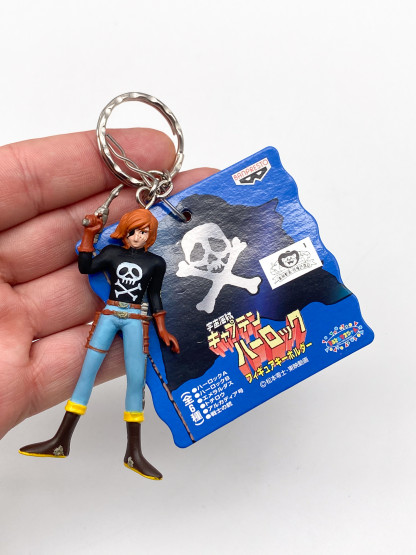 Porte-clef ALBATOR - Harlock Keyholder Banpresto 1998 – Image 2