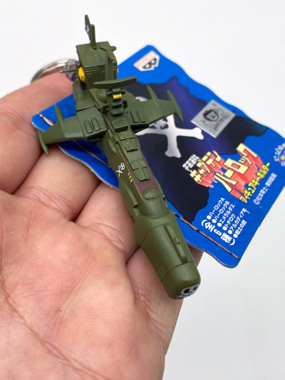 ARCADIA Porte-clef ALBATOR - Harlock Keyholder Banpresto 1998 – Image 4