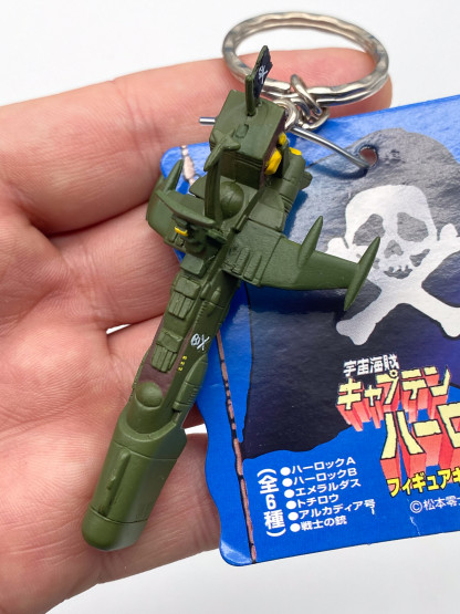 ARCADIA Porte-clef ALBATOR - Harlock Keyholder Banpresto 1998 – Image 3