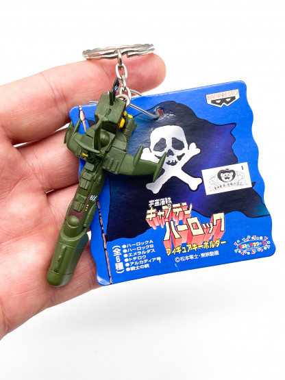 ARCADIA Porte-clef ALBATOR - Harlock Keyholder Banpresto 1998 – Image 2