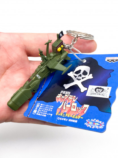 ARCADIA Porte-clef ALBATOR - Harlock Keyholder Banpresto 1998