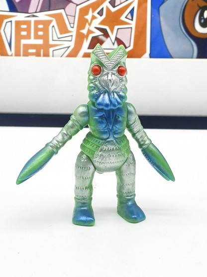 Baltan Bandai Soul of Bullmark Kaiju Sofubi 3" Mini Figure Ultraman
