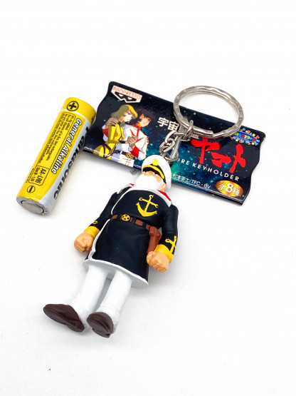 Captain Juzo Okita Space Battleship Yamato Keyholder