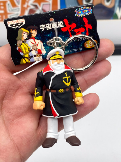 Captain Juzo Okita Space Battleship Yamato Keyholder – Image 3