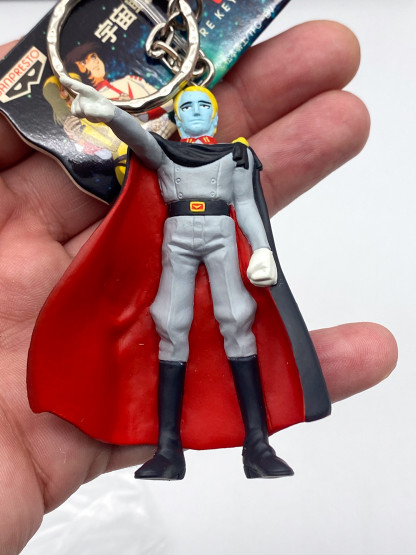 Dessler Space Battleship Yamato Keyholder – Image 2
