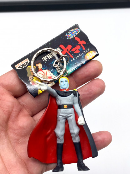 Dessler Space Battleship Yamato Keyholder – Image 3