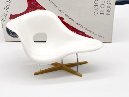 Eames La Chaise REAC Japan Design Interior Collection Vol.4 – Image 5