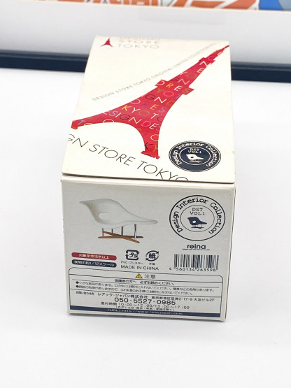 Eames La Chaise REAC Japan Design Interior Collection Vol.4 – Image 7