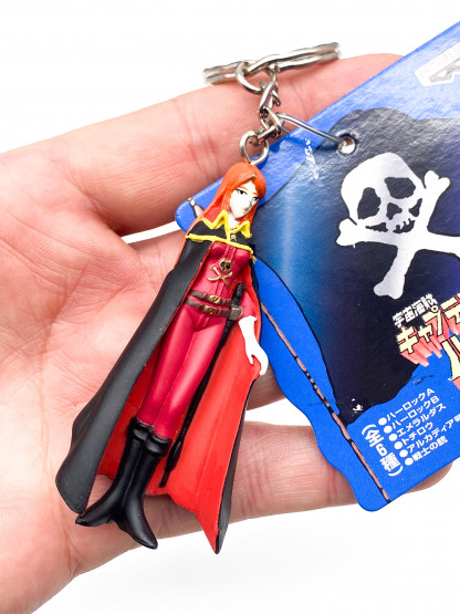Emeraldas Porte-clef ALBATOR - Harlock Keyholder Banpresto 1998 – Image 4