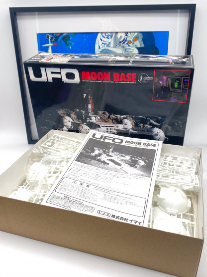 Gerry Anderson UFO Moon Base model kit IMAI Carlton 2002 – Image 13