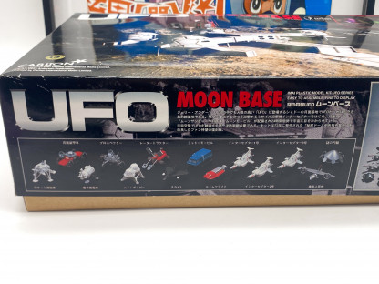 Gerry Anderson UFO Moon Base model kit IMAI Carlton 2002 – Image 9