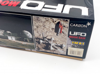 Gerry Anderson UFO Moon Base model kit IMAI Carlton 2002 – Image 8