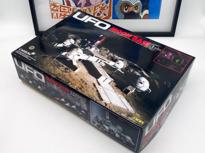 Gerry Anderson UFO Moon Base model kit IMAI Carlton 2002 – Image 7