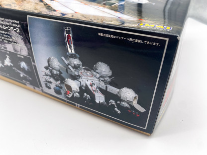 Gerry Anderson UFO Moon Base model kit IMAI Carlton 2002 – Image 5
