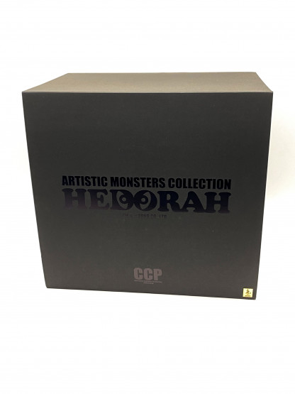 Hedorah ver. complete nightmare full stage Ccp Amc Artistic Monsters Collection 2023 MIB – Image 2