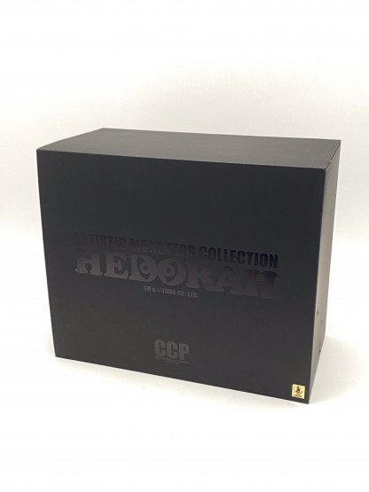 HEDORAH ver. complete nightmare growing period CCP AMC – Image 3