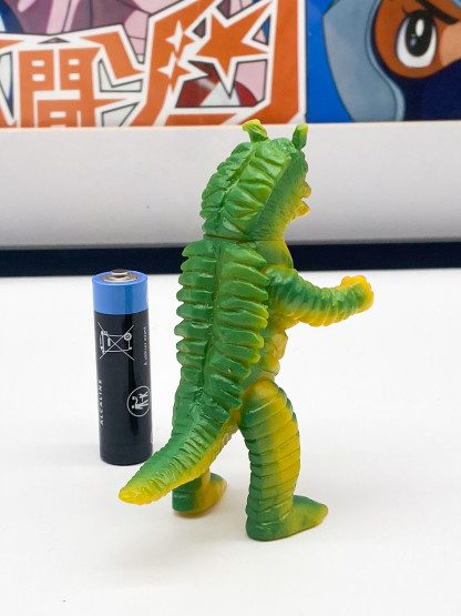 KIYLA Bandai Soul of Bullmark Kaiju Sofubi 3" Mini Figure Ultraman – Image 2