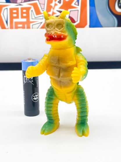 KIYLA Bandai Soul of Bullmark Kaiju Sofubi 3" Mini Figure Ultraman
