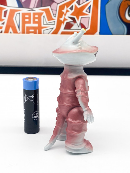 Kanegon Bandai Soul of Bullmark Kaiju Sofubi 3" Mini Figure Ultraman – Image 4