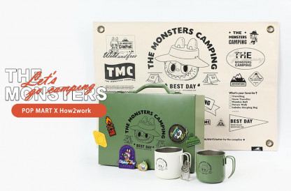 Labubu Let’s go Camping with The Monsters PopMart X How2Work Exclusive – Image 8