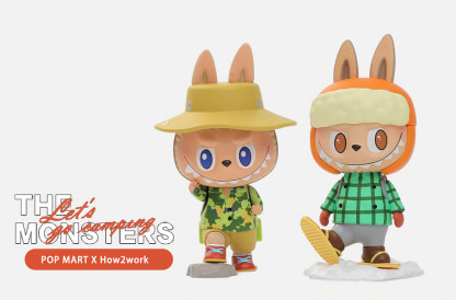 Labubu Let’s go Camping with The Monsters PopMart X How2Work Exclusive – Image 7