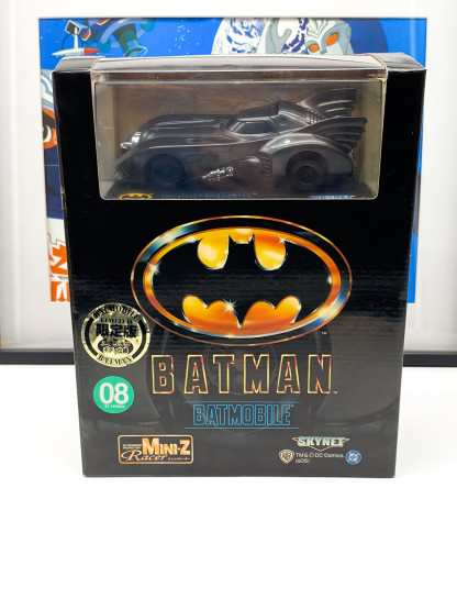 BATMAN BATMOBILE MINI-Z - Kyosho Skynet limited edition 2005 MIB – Image 18