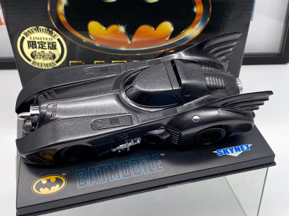 BATMAN BATMOBILE MINI-Z - Kyosho Skynet limited edition 2005 MIB – Image 13