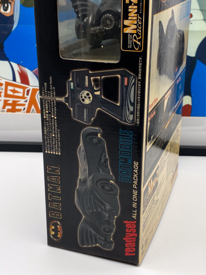 BATMAN BATMOBILE MINI-Z - Kyosho Skynet limited edition 2005 MIB – Image 17
