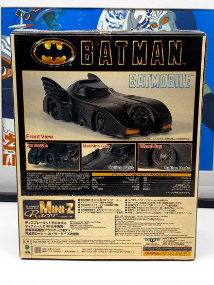 BATMAN BATMOBILE MINI-Z - Kyosho Skynet limited edition 2005 MIB – Image 4