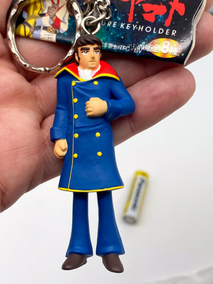 Mamoru Kodai  Space Battleship Yamato Keyholder – Image 3