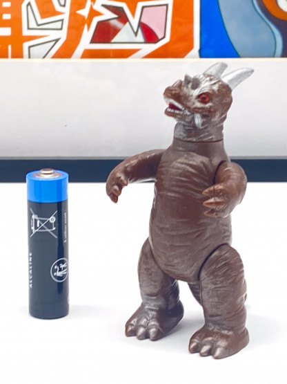 PAGOS Bandai Soul of Bullmark Kaiju Sofubi 3" Mini Figure Ultraman