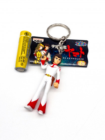Susumu Kodai Space Battleship Yamato Keyholder – Image 4