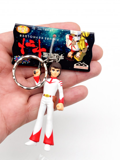 Susumu Kodai Space Battleship Yamato Keyholder – Image 3
