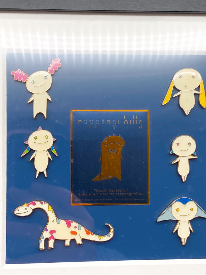 Takashi Murakami Roppongi Hills Opening Ceremony Souvenir Framed Pin Badge Set – Image 5