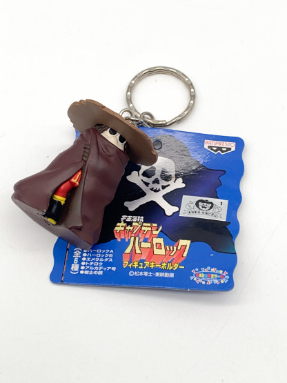 TOSHIRO Porte-clef ALBATOR - Harlock Keyholder Banpresto 1998 – Image 2