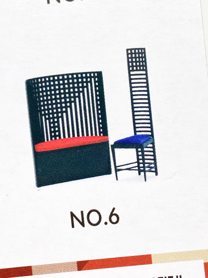 Willow 1 + Hill House 1 Mackintosh REAC Japan Miniature designer chair – Image 4