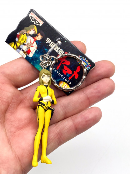 Yuki Mori Space Battleship Yamato Keyholder – Image 3