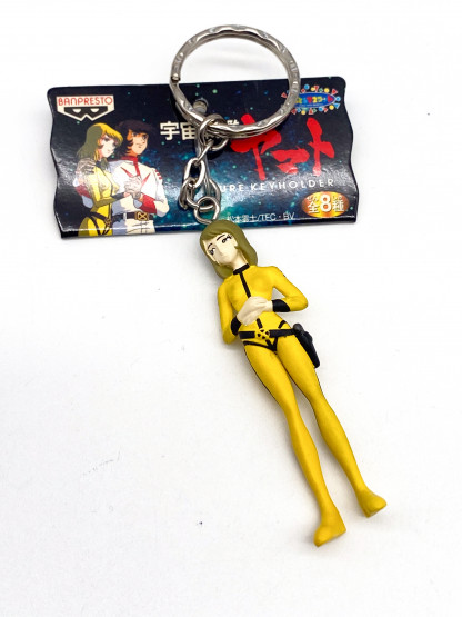 Yuki Mori Space Battleship Yamato Keyholder