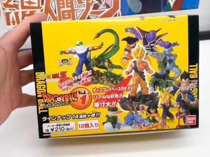 Dragon Ball Z DBZ Dragonball  Collection Figure Vol.1