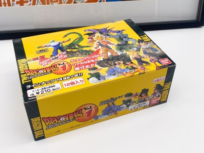 Dragon Ball Z DBZ Dragonball  Collection Figure Vol.1 – Image 4