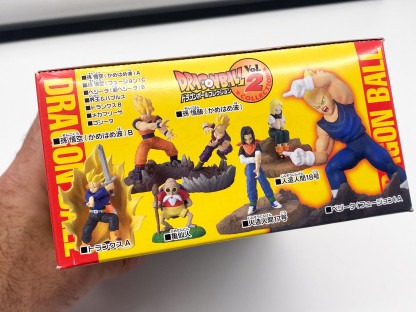 Dragon Ball Z DBZ Dragonball  Collection Figure Vol.2 – Image 6