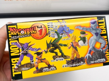 Dragon Ball Z DBZ Dragonball  Collection Figure Vol.1 – Image 2