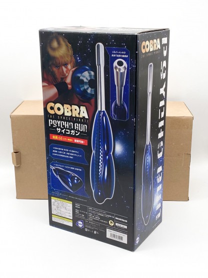 COBRA Psychogun Rayon Delta - Happinet Japan 2007 MIB – Image 2