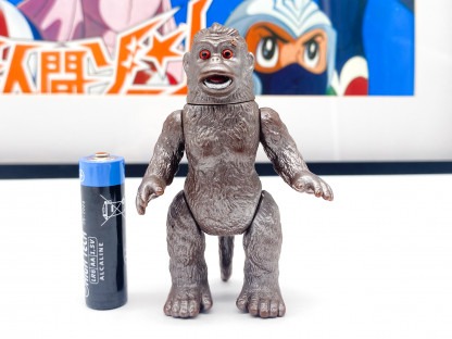 GORO Bandai Soul of Bullmark Kaiju Sofubi 3" Mini Figure | Godzilla Ultraman