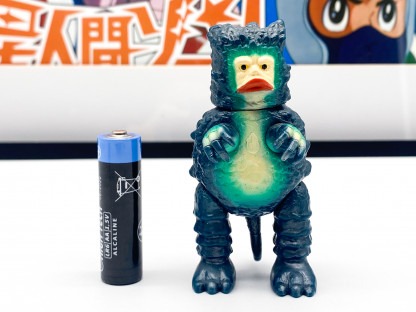 Garamon Bandai Soul of Bullmark Kaiju Sofubi 3" Mini Figure | Godzilla Ultraman