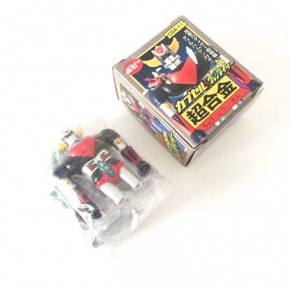 GOLDORAK CGA-11 Grendizer Popy Bandai Gashapon 2003 – Image 6