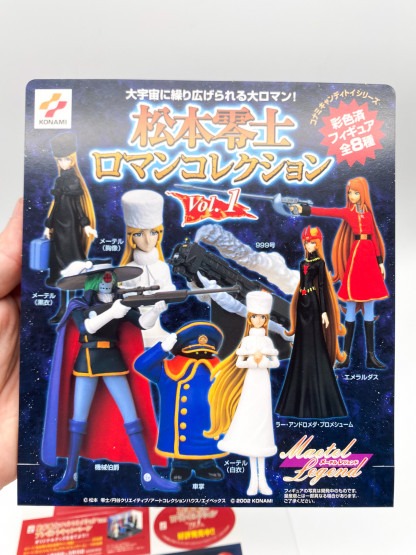 Leiji Matsumoto Romantic Collection Vol.1 Maetel Legend Trading figure full set