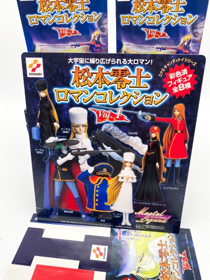 Leiji Matsumoto Romantic Collection Vol.1 Maetel Legend Trading figure full set – Image 4